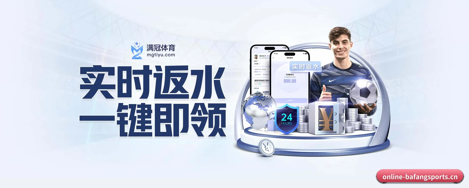 一直在更新做法